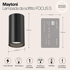 Потолочный светильник Maytoni Focus S C052CL-01B 1