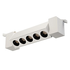 Трековый светодиодный светильник Lucia Tucci LTP-T017-20W-W