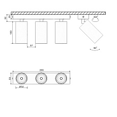 Основание для светильника SWG Mini-VL-M13-WH 004874 2