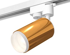 Комплект трекового светильника Ambrella light Track System XT (A2520, C6327, N6120) XT6327002