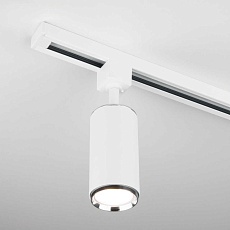 Трековый светильник Elektrostandard Svit GU10 белый/хром MRL 1013 a048165 1