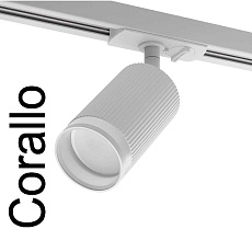 Трековый светильник WOLTA WTL-GU10/05W