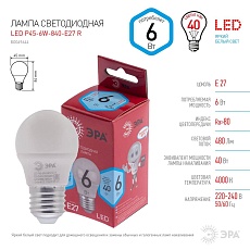Лампа светодиодная ЭРА E27 6W 4000K матовая LED P45-6W-840-E27 R Б0049644 1