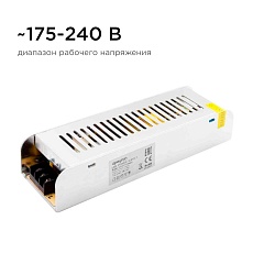 Блок питания Apeyron 12V 150W IP20 12,5A 03-50 4