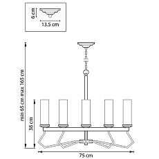 Подвесная люстра Lightstar Flume 723085 1