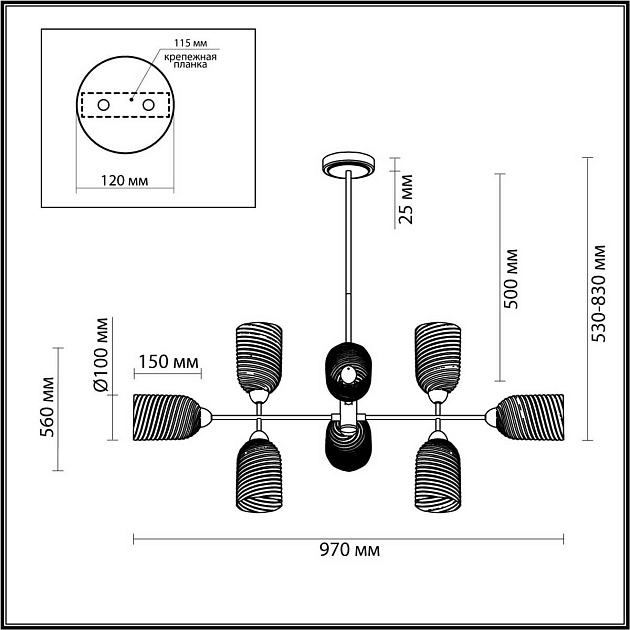 Потолочная люстра Lumion MONROE 6512/8C изображение 2 Потолочная люстра Lumion MONROE 6512/8C Фото № 2
