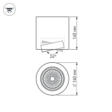 Потолочный светодиодный светильник Arlight SP-Focus-R140-30W Day White 021428 1