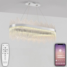 Подвесной светодиодный светильник Natali Kovaltseva Smart Нимбы Led Lamps 81265 5