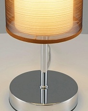Настольная лампа Moderli Room V10626-1T 2