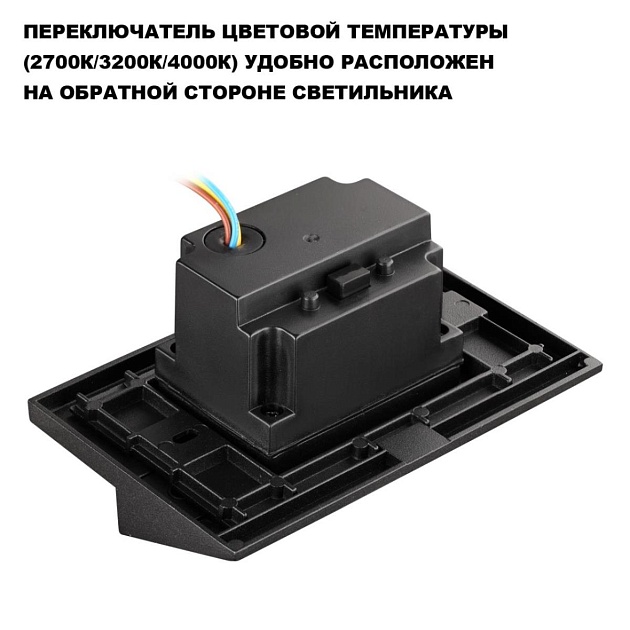 Уличный настенный светильник Novotech Scala Street 359724 изображение 3 Уличный настенный светильник Novotech Scala Street 359724 Фото № 3
