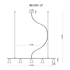 Подвесной светильник MyFar Milla MR1000-5P 1