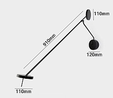 Бра Kink Light Некси 09440-2,19(3000K) 2