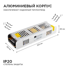 Блок питания Apeyron 24V 300W IP20 12,5A 03-101 3