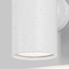 Бра Maytoni Outdoor O493WL-01W 2