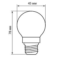 Лампа светодиодная филаментная Feron E27 5W 4000K Шар Прозрачная LB-61 25582 2