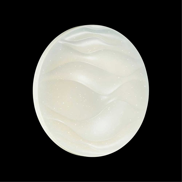 Настенно-потолочный светодиодный светильник Sonex Pale Erica 2090/EL изображение 4 Настенно-потолочный светодиодный светильник Sonex Pale Erica 2090/EL Фото № 4