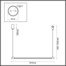 Подвесной светодиодный светильник Odeon Light Hightech Fillini 4335/9L 4