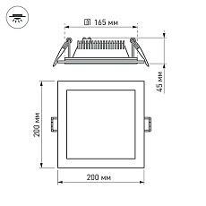 Встраиваемый светодиодный светильник Arlight LT-S200x200WH 16W Day White 120deg 014922 3