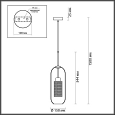 Подвесной светильник Odeon Light Pendant Clocky 4940/1 5