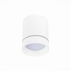 Потолочный светодиодный светильник ST Luce ST115.532.07 2