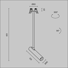 Подвесной светодиодный светильник Maytoni Technical Focus T P141RS-L125-6W3K-B 1