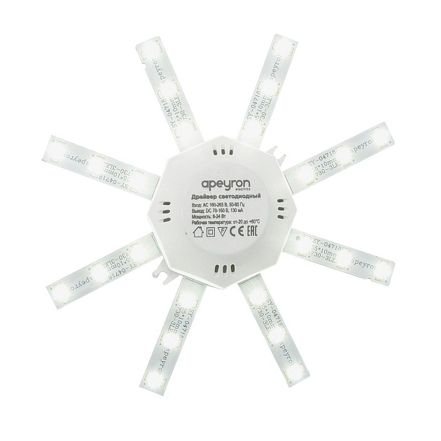 Светодиодный модуль Apeyron Звездочка 12-16 Фото № 8