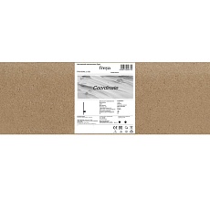 Настенный светильник Freya Сoordinate FR6100WL-L16B 3
