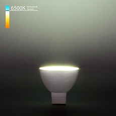 Лампа светодиодная Elektrostandard G5.3 7W 6500K матовая a049688 1