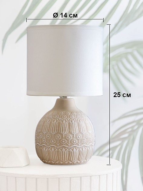 Настольная лампа Lucia Тюльпаны 651 4606400050926 Фото № 6