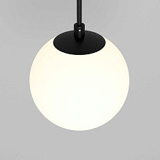 Подвесной светодиодный светильник Maytoni Technical Luna P039PL-5W4K-10-B 2