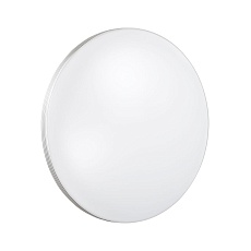 Настенно-потолочный светильник Sonex Mini Smalli 7791/ALN