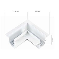 Коннектор L- образный боковой ST Luce ST007.529.00 1