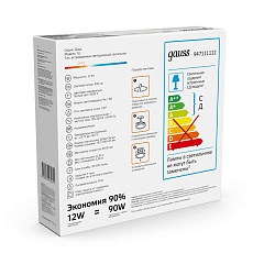 Встраиваемый светодиодный светильник Gauss 947111112 3