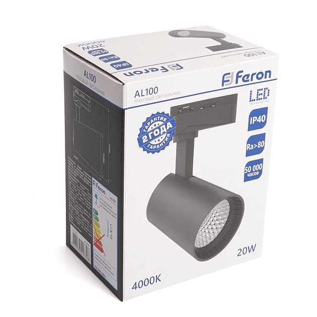 Трековый светодиодный светильник Feron AL100 41606 фото 4