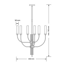 Подвесной светильник KUTEK MOOD MUS-ZW-6(P) 1
