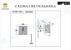 Настенный светильник iLamp Rich W9509-1 NIC 1