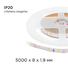 Светодиодная лента Apeyron 4,8W/m 60LED/m 3528SMD теплый белый 5M 00-03 2