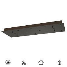 Потолочное основание Mantra Modular Light Florones 9393 3