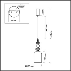 Подвесной светильник Odeon Light PALLETA 5046/12LA 1