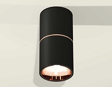 Комплект потолочного светильника Ambrella light Techno Spot XC (C6302, A2063, N6114) XS6302083 1