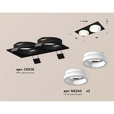 Встраиваемый светильник Ambrella light Techno Spot XC (C6526, N6245) XC6526064 1