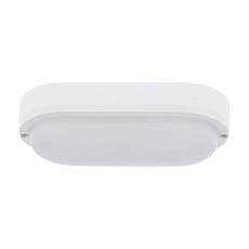 Прожектор светодиодный REXANT 605-011 4
