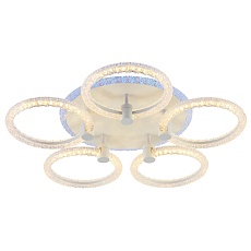 Потолочная светодиодная люстра Profit Light 8024/5 WHT