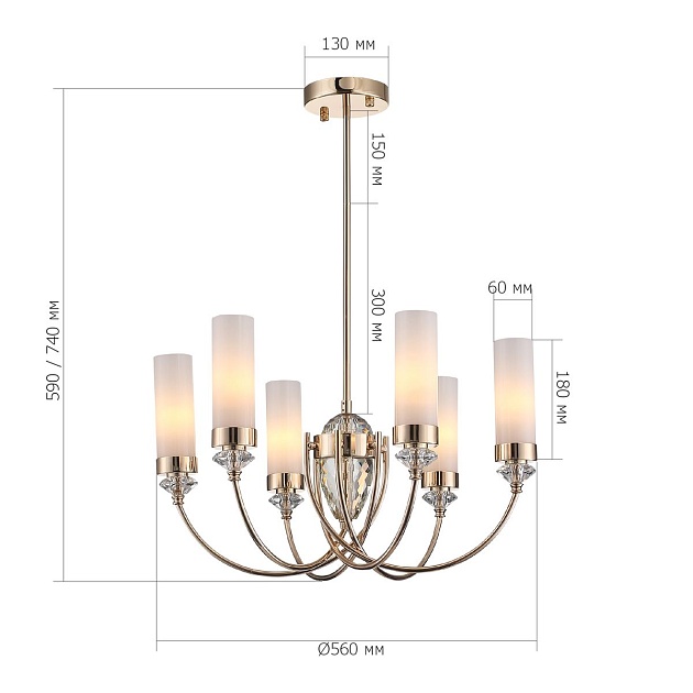 Подвесная люстра ST Luce Elegra SL1402.253.06 изображение 2 Подвесная люстра ST Luce Elegra SL1402.253.06 Фото № 2