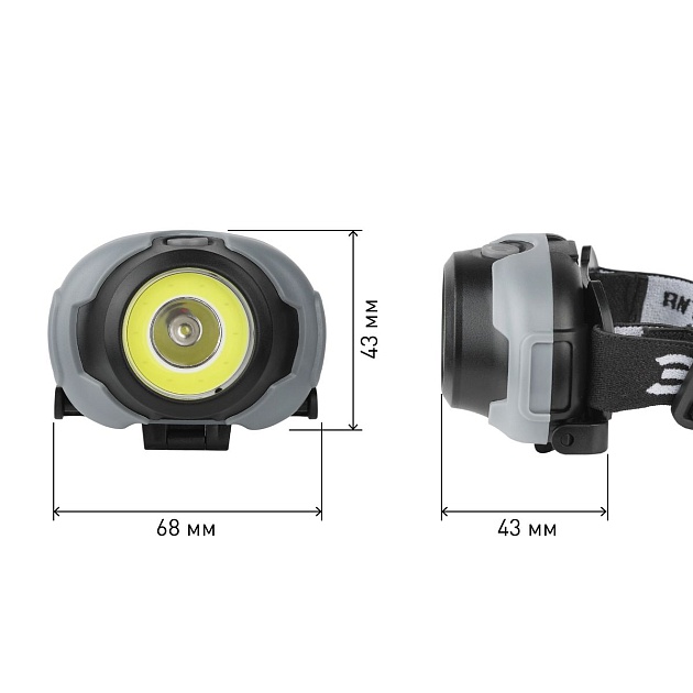 Налобный светодиодный фонарь ЭРА Пиранья от батареек 43х43х68 310 лм GB-710 Б0052752 фото 2