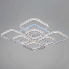 Светильник потолочный Reluce 06335-0.3-4+4A WH (RGB) 5