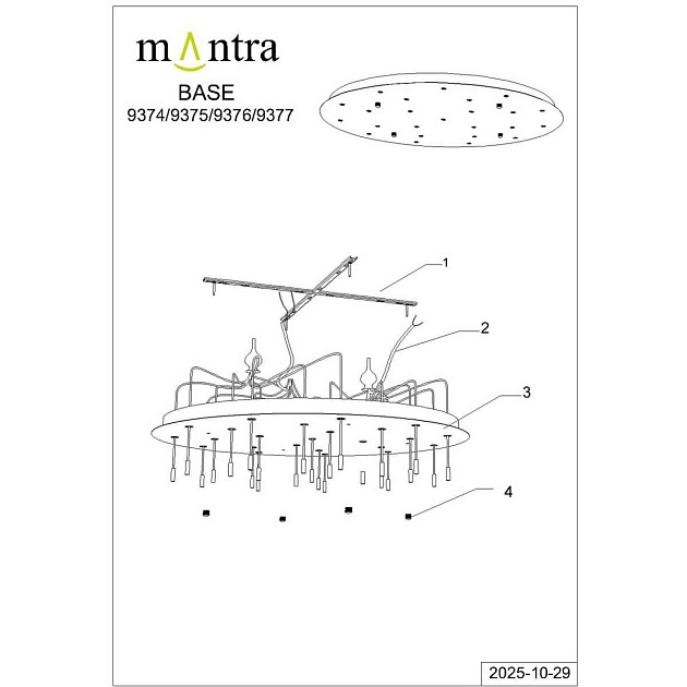 Потолочное основание Mantra Modular Light Florones 9377 Фото № 7