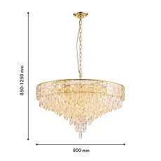 Подвесная люстра Favourite Elysium 4720-18P 1