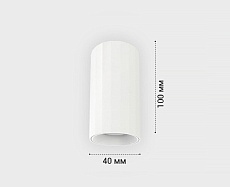 Потолочный светодиодный светильник Italline IT08-8028 white 3000K 1