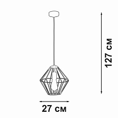Подвесной светильник Vitaluce V3067-8/1S 2